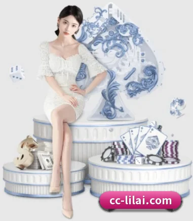 利来体育 APP 界面